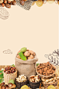 薯条背景图pop海报