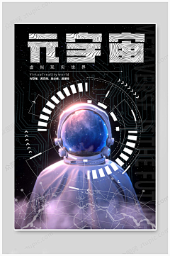 逗你开心开心采集到更新
