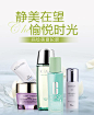 静美在望，愉悦时光 #采集大赛# #Banner#
