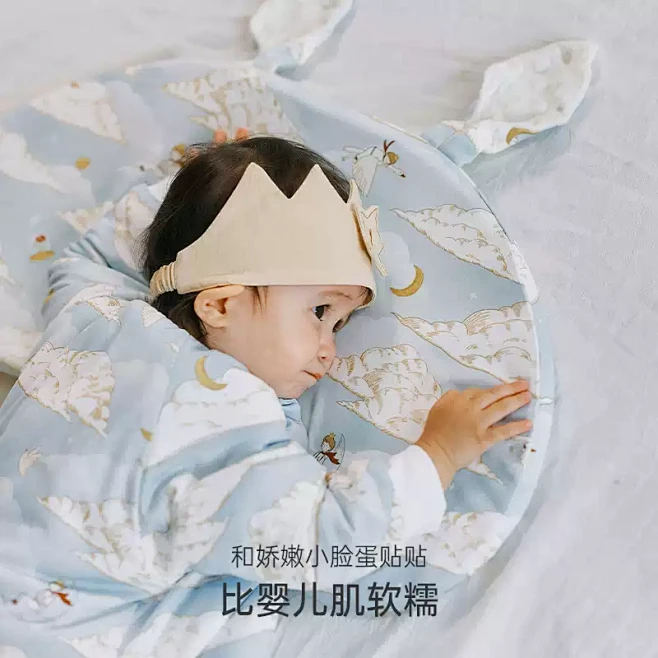 OakFamily婴儿波浪枕套儿童枕月牙...