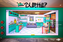 flywind_0采集到展览展示