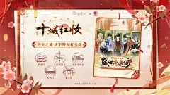 微信图片_20250216134519
