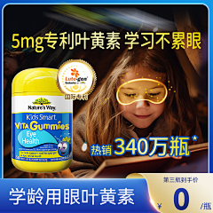 一杆梅子酒8023采集到一杆梅子酒-主图