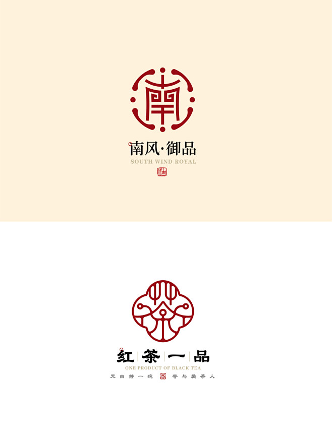 中式古风标志-古田路9号-品牌创意/版权...
