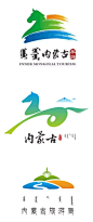 内蒙古自治区旅游标识(LOGO)全国设计大赛最终评选结果公示