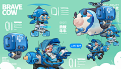 9R2O5vNV采集到兽