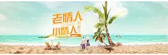 女装流潮时尚可爱欧美韩版少女文艺唯美简约手绘花纹水彩森女森系田园小清新老情人 小情人 陪着你4185淘宝天猫首页海报Banner钻展全屏海报轮播图片设计素材电商横幅广告促销专题页面活动页面海报图首页图欣赏模板