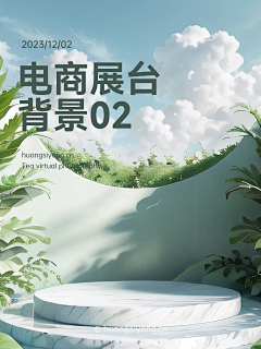 九日c采集到c4d