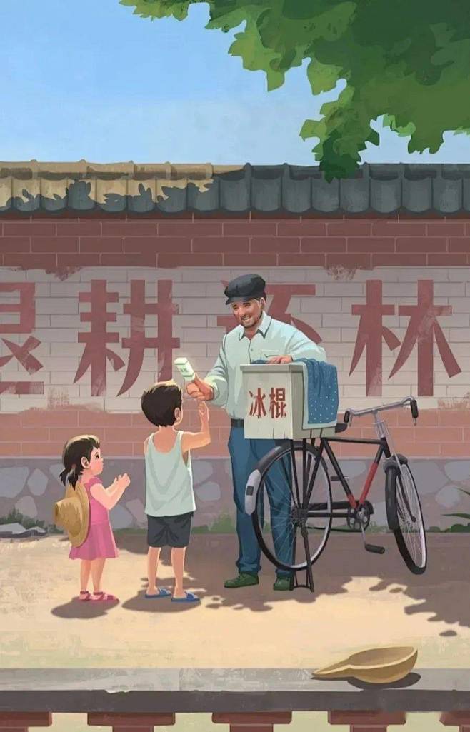 一组小插画：童年_陈志华_绘画_时光机