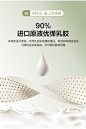 全友家居弹簧乳胶床垫席梦思麻豆纤维软硬兼顾1.8米床垫117009-tmall.com天猫