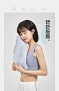 拉芙菲尔& F7home新疆棉抗菌毛巾纯棉洗脸家用不掉毛吸水面巾女-tmall.com天猫
