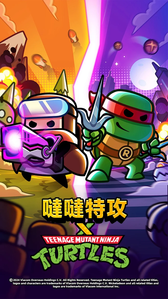 螢幕截圖圖片 1