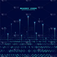 数字二进制编码后台设计