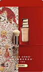 DIOR迪奥官方旗舰店 香水与美容品
