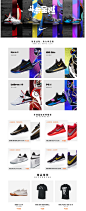 耐克篮球斗志全燃系列-NIKE官方旗舰店-天猫Tmall.com