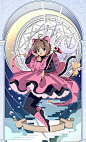 魔卡少女樱