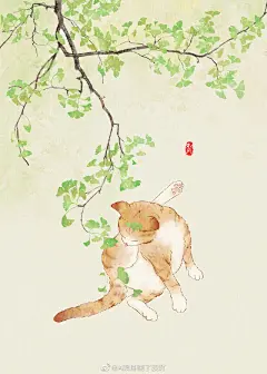 《猫咪日常》
古风插画超话 古风水彩插画超话 墨心绘意超话    

寒冬将至，万物苏醒，春色满园，沐浴春风。

在这初春渐暖的日子，
喵~~o( =∩ω∩= )m最稀罕就是爬上最高的地方，...展开全文c