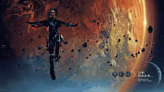 项目背后，问道成都，旅游，城市宣传片，成都，背后故事