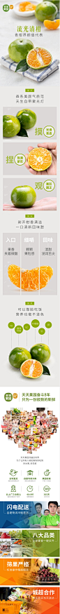 @amaz1ngwow_张栋夫 ——专注内容电商优质视觉整合