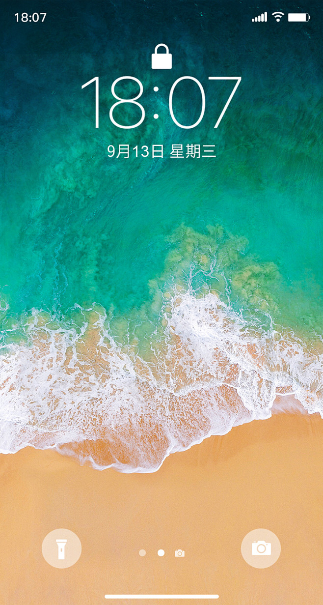 iphonex壁纸
