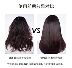 发质对比-花瓣网|陪你做生活的设计师 | 染前染后 超有光泽的发色