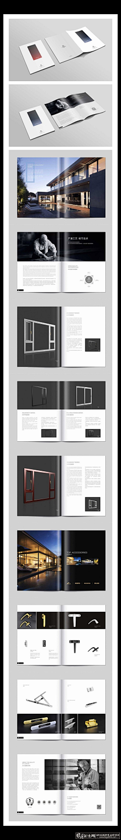 E琪-design采集到画册封面设计