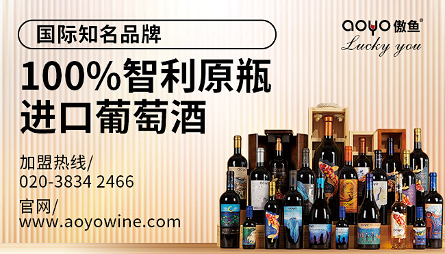 商家卡片