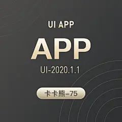采集图片