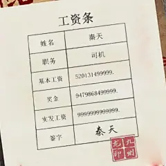 广告素材搜索 - AppGrowing - 有米云