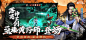 【新射雕群侠传之铁血丹心】版本记录-iOSApp版本更新记录-七麦数据