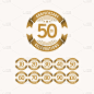 50周年庆典集矢量模板设计插图