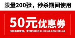 文丰全包围汽车坐垫四季通用座垫养生座椅套途观速腾迈腾昂科威奥迪宝马奔驰座套 淳麻-黑咖色-全包6830 四季通用款【图片 价格 品牌 报价】-京东