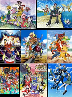 【转】历代数码宝贝设定图（右下为“4月新番”版最新设定）