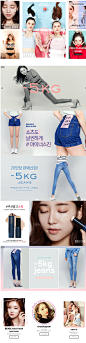 츄 chuu ; ) 난 니가 키스하고 싶은거 다알아.,츄 chuu ; ) 난 니가 키스하고 싶은거 다알아.