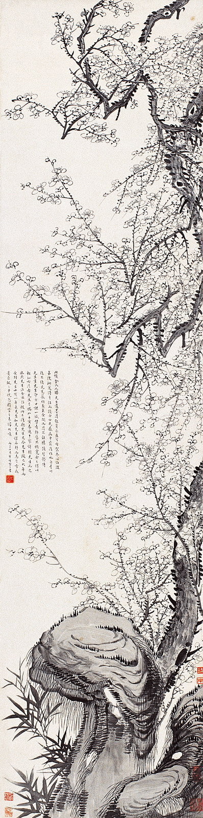 金城画作 | 寒梅图


金城（1878...