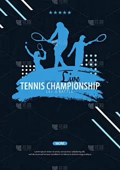 计划书,网球运动,进行中,活力,专业人员,运动,传单,休闲