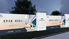付正秋采集到青白江国锐logo全案提案
