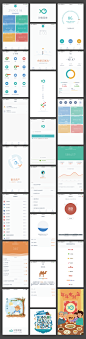 财鱼管家#app#UI