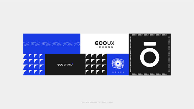 ECOUX体验设计机构丨2020全新品牌...
