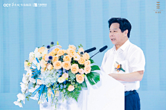多啦A梦域采集到领导