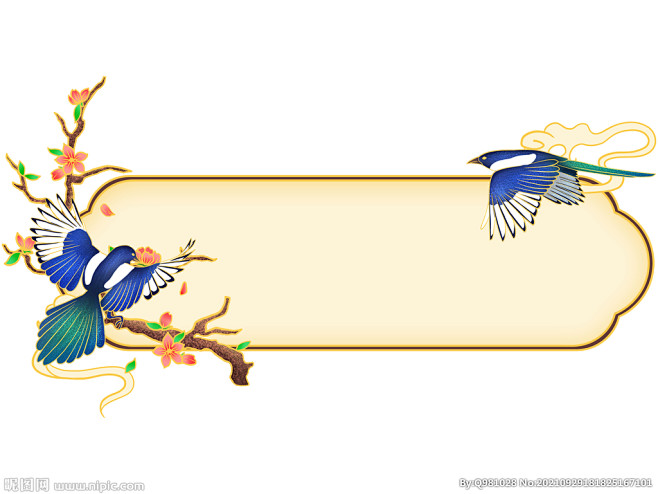 手绘蓝色喜鹊梅花标题框PNG