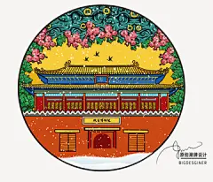 作品专题-「故宫四季」高清图片下载_海量故宫大全_故宫插画素材_手绘故宫模板_汇图网,汇图网www.huitu.com