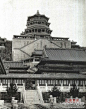 紫禁城的旧影（10）,颐和园, 东平媳妇旅游攻略