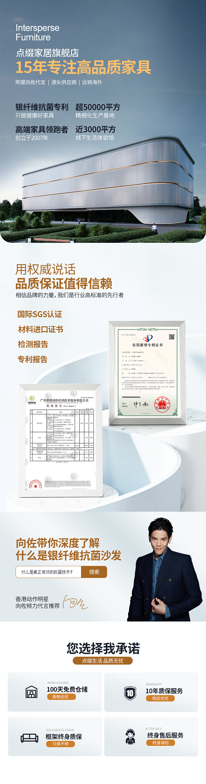 科技布北欧极简约现代双人大床1.81.5...