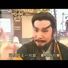 你们给我年终奖，我给你们表情包是不是很公平！
