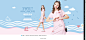 首页-osa品牌服饰旗舰店-天猫Tmall.com