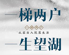 wllllllllllll采集到局部细节排版