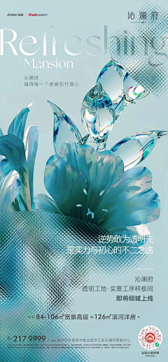 老衲叶修采集到【酸性素材】