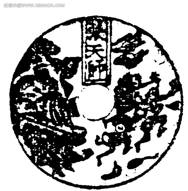 中国古代钱币图案传统图案|古币|古代钱币|古钱币|货币|钱币|矢量素材|铜钱|圆孔钱币|中国古代钱币|古代钱币素材|乾隆古代钱币|上海博物馆 ...
