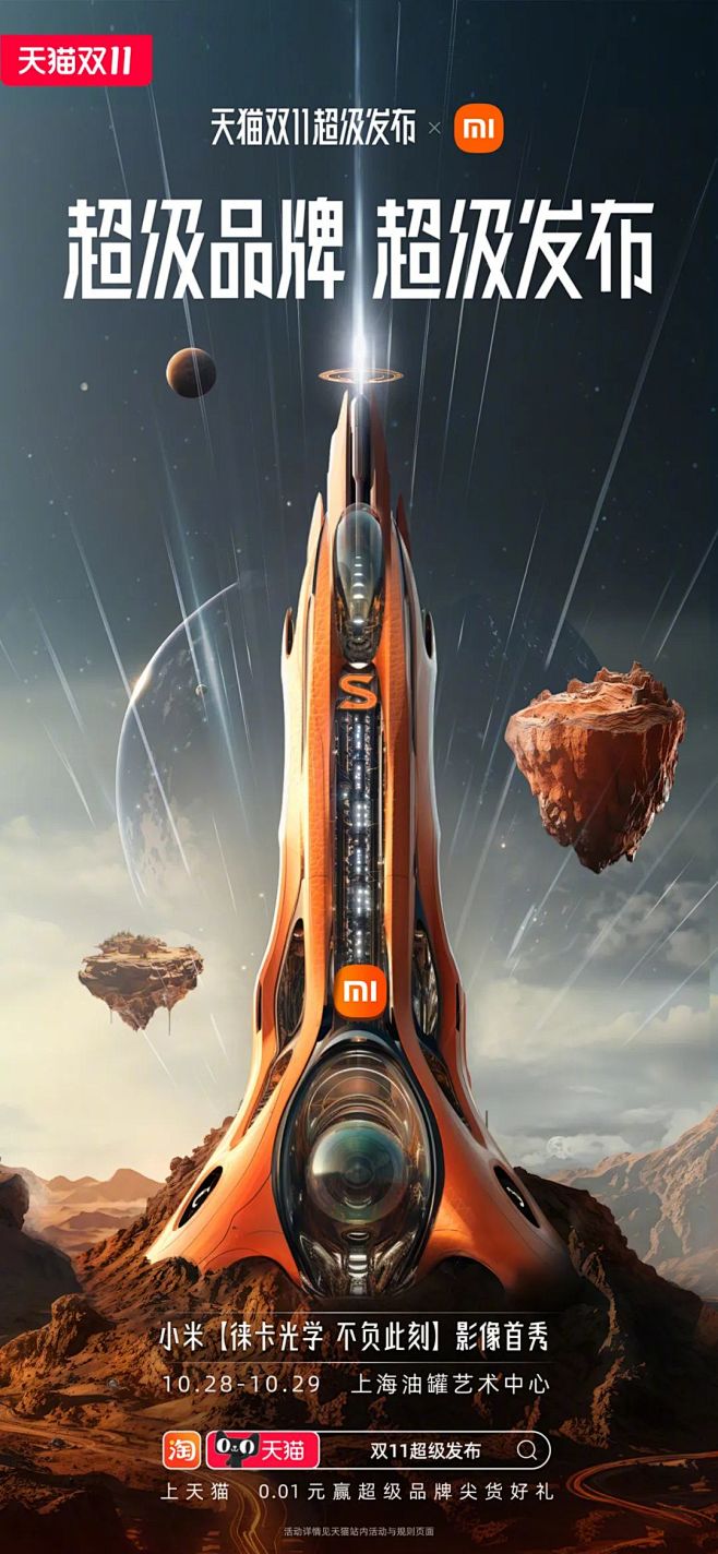 640 (1080×2338)